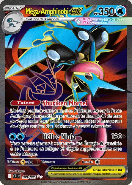 Mega Amphinobi Ex Full art - Chaos Ascendant -100/086