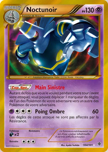 Noctunoir Gold - Explosion Plasma - 104/101