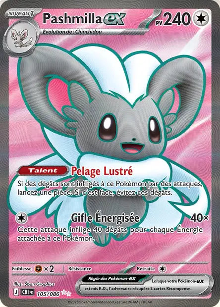 Pashmilla Ex Full art - Chaos Ascendant -105/086