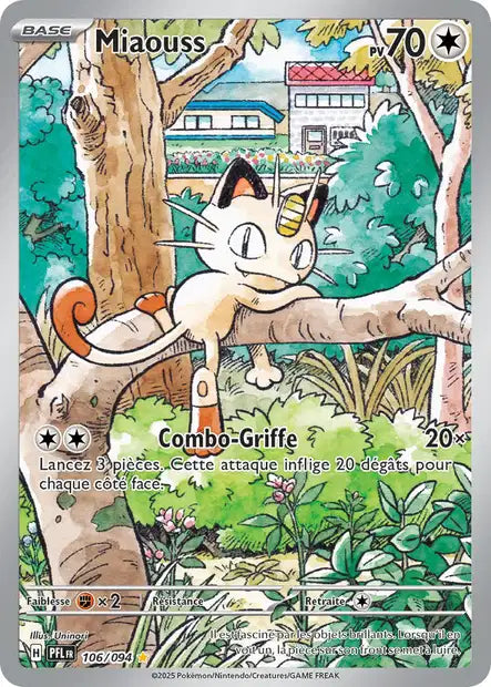 Miaouss IR - Flammes Fantasmagoriques -106/94