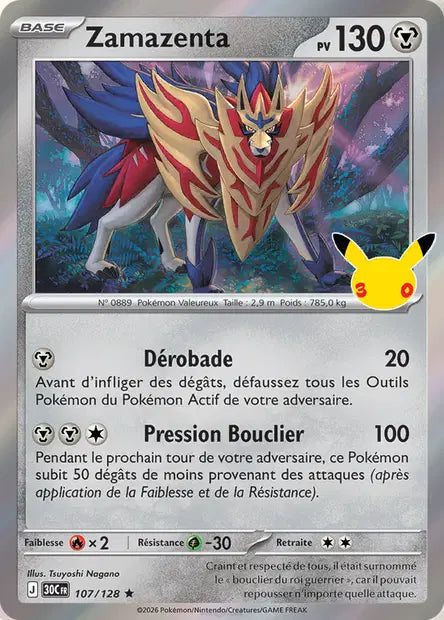 Zamazenta - 30e Anniversaire -107/128