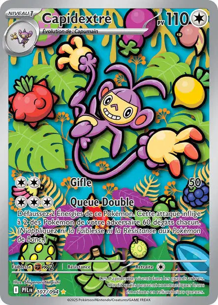 Capidextre IR - Flammes Fantasmagoriques - 107/94