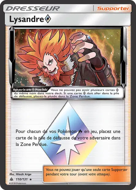 Lysandre Prisme - Lumière Interdite - 110/121