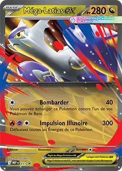 Mega Latias - Promo - MEP011