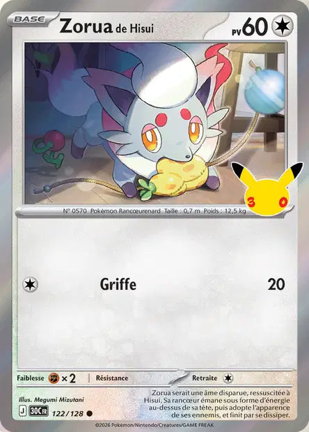Zorua - 30e Anniversaire -122/128