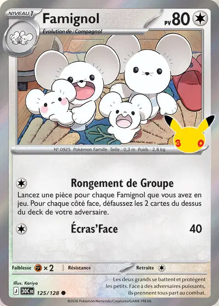 Famignol - 30e Anniversaire -125/128