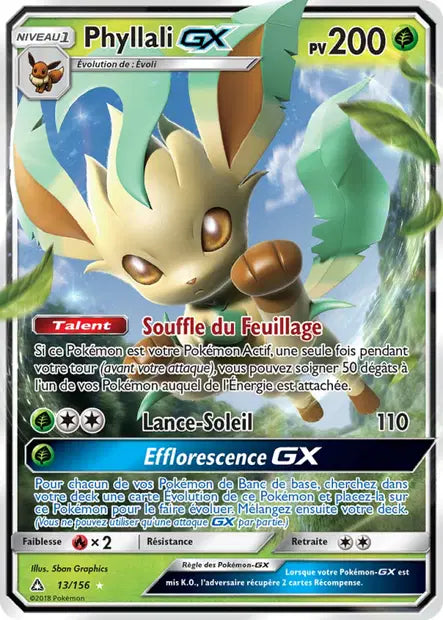 Phyllali GX - Ultra Prisme - 13/156