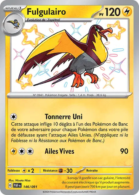 Fugulairo shiny- Destinées de Paldea - 146/091