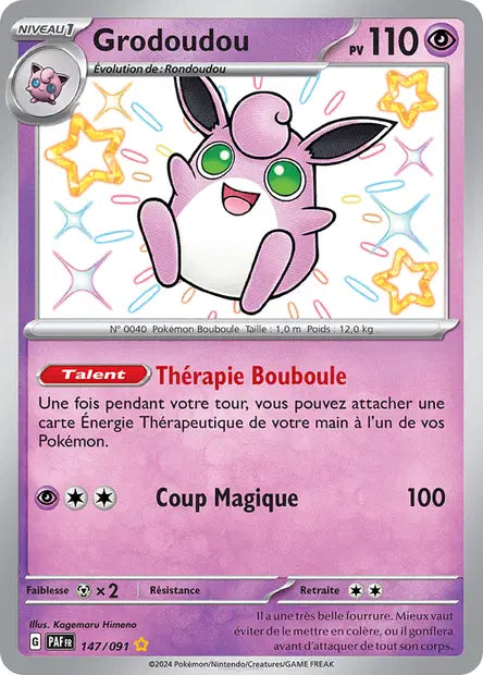 Grodoudou shiny- Destinées de Paldea - 147/091