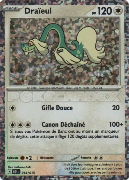 Draieul Holo -Mac Donal 2024-015/015