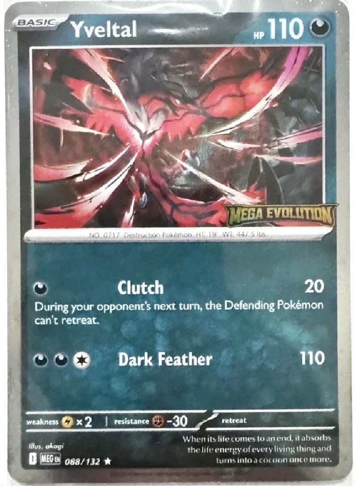 Yveltal Holo - Stamp Méga Evolution -088/132