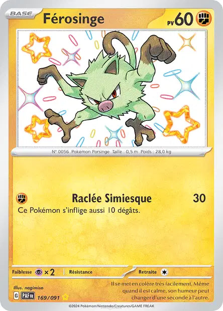 Ferosinge Shiny- Destinées de Paldea - 169/091