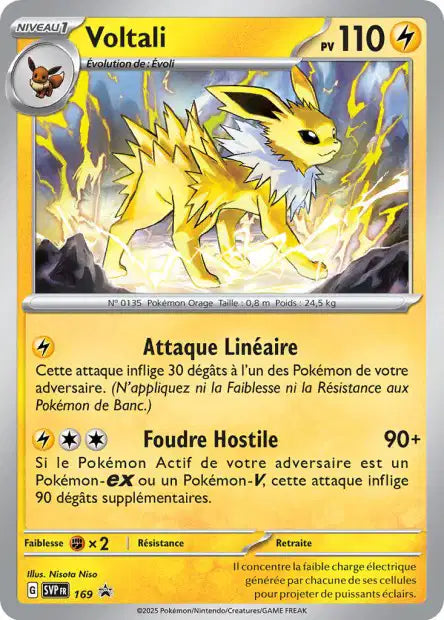 Voltali holo - Promo - SVP169