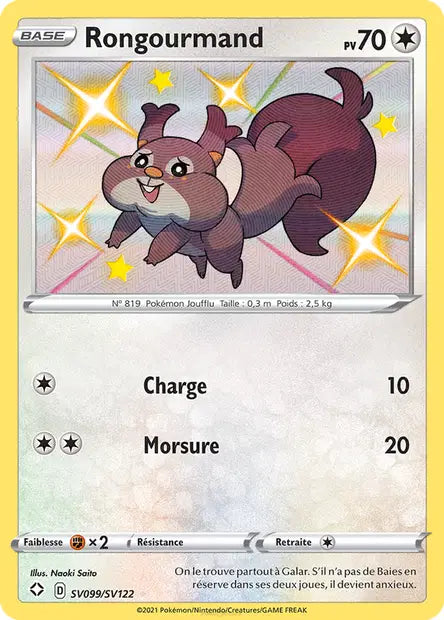 Rongourmand Shiny - Destinées Radieuses - SV099/SV122