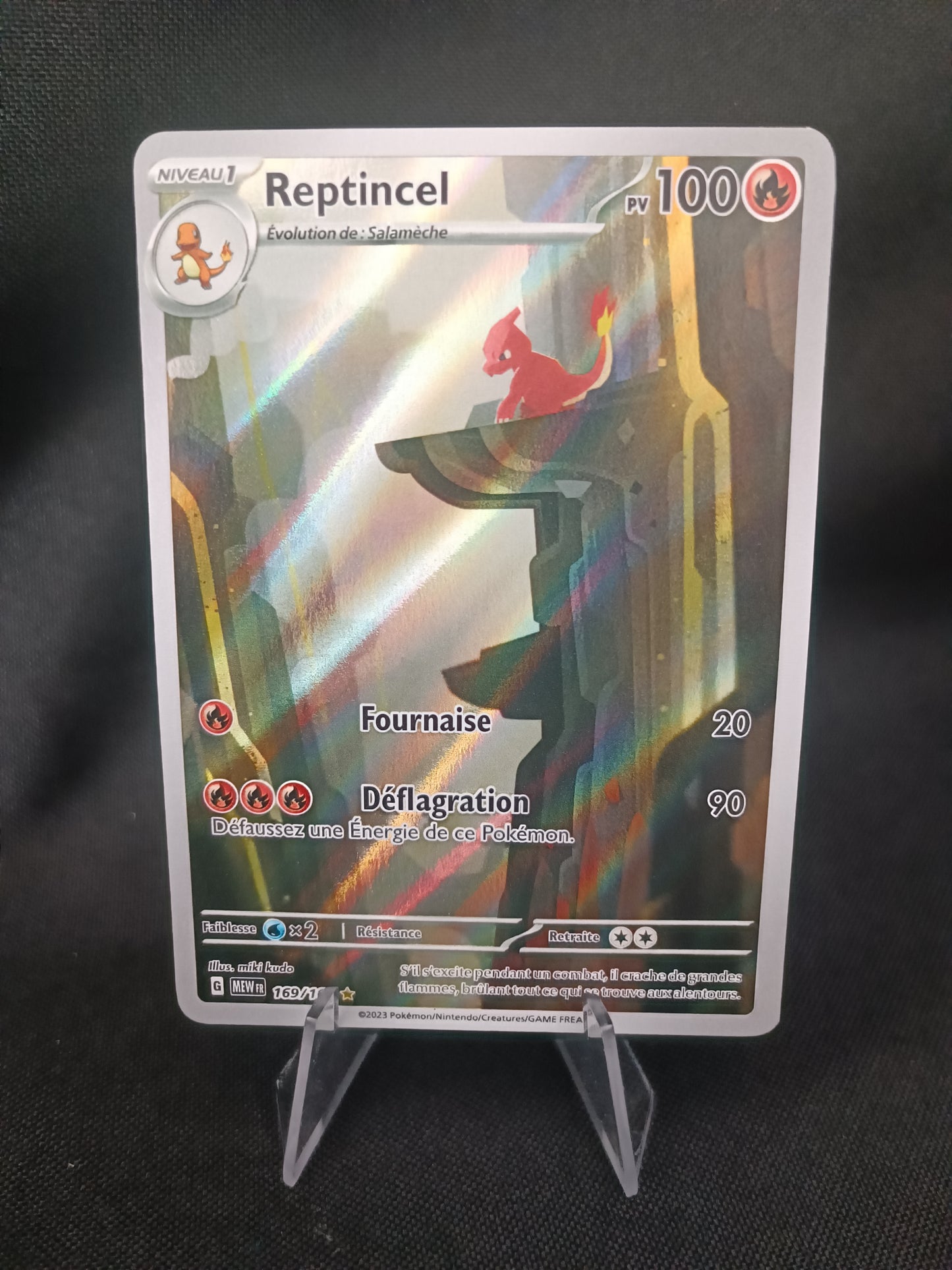 Reptincel IR- 151 - 169/165