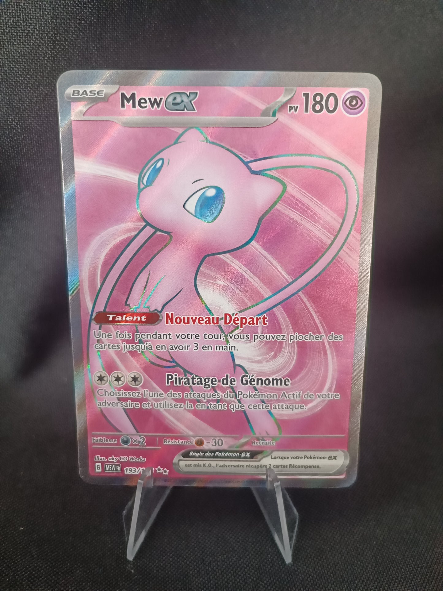 Mew Full art - 151 - 193/165