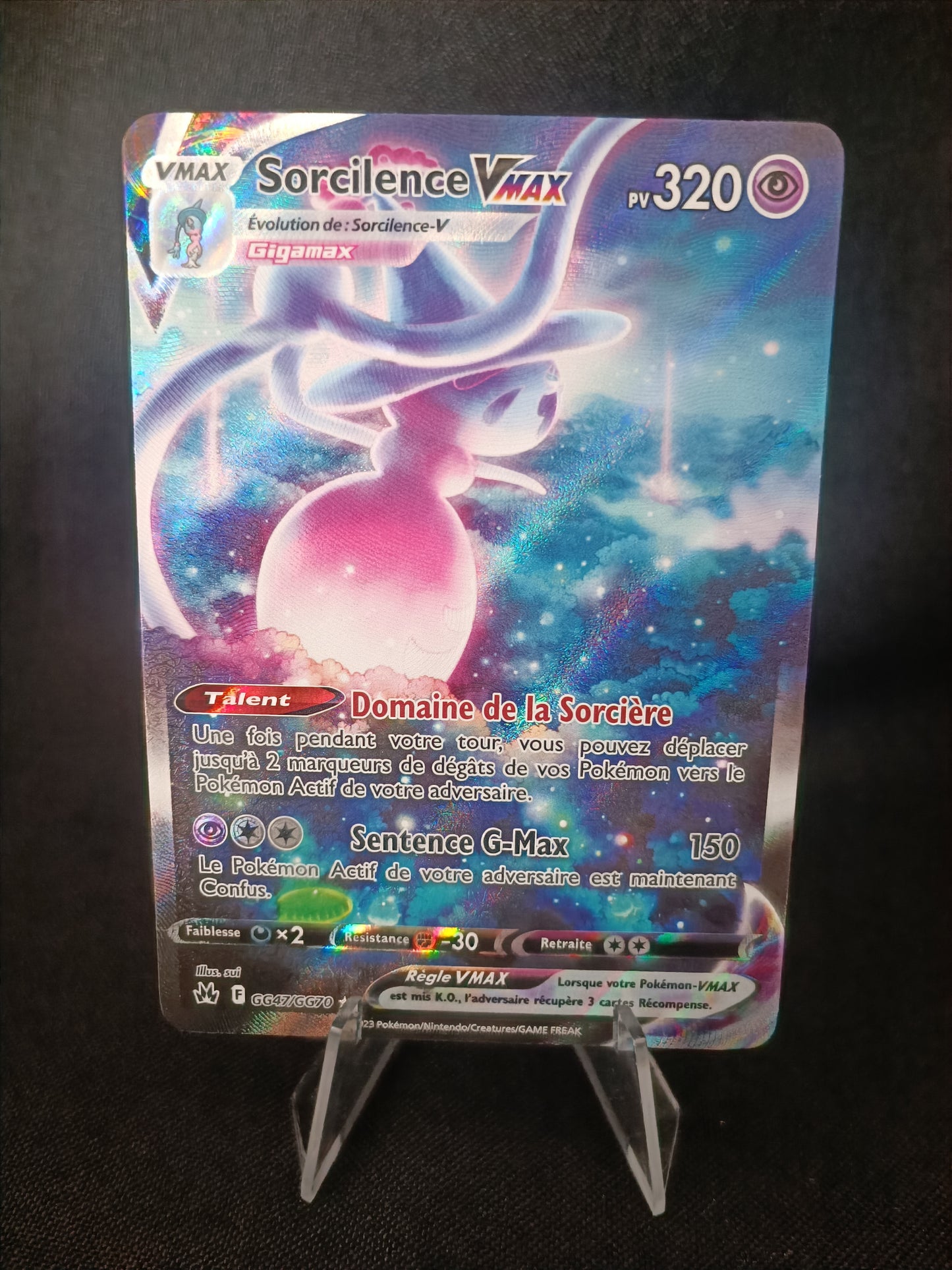 Sorcilence Vmax - Zenith suprême - GG47