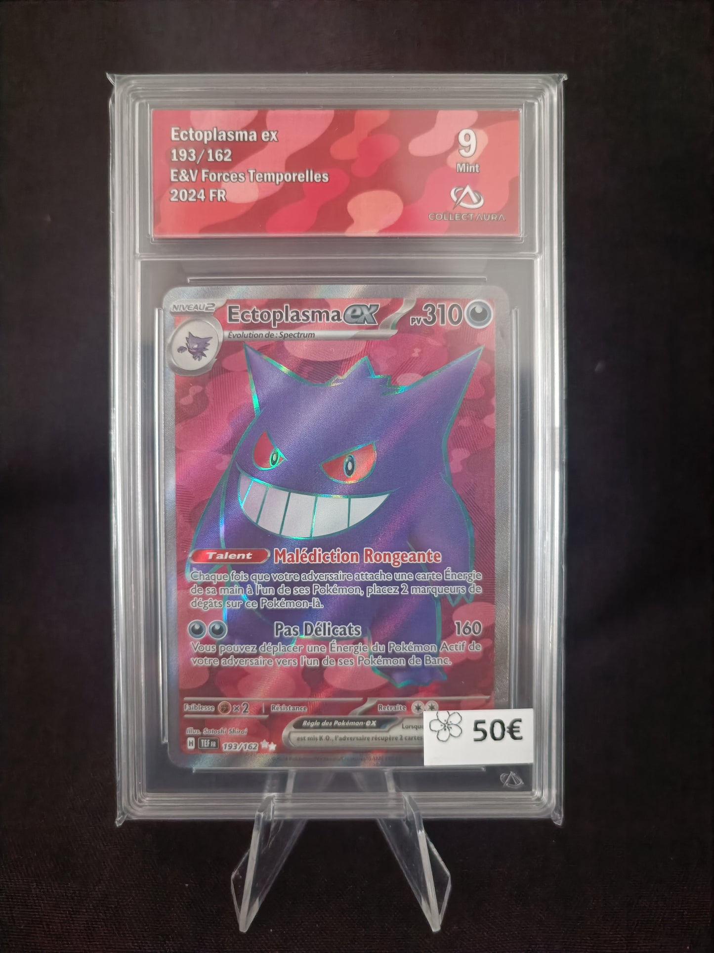 Ectoplasma Ex Full Art Collect Aura 9 - Force Temporelle - 193/162