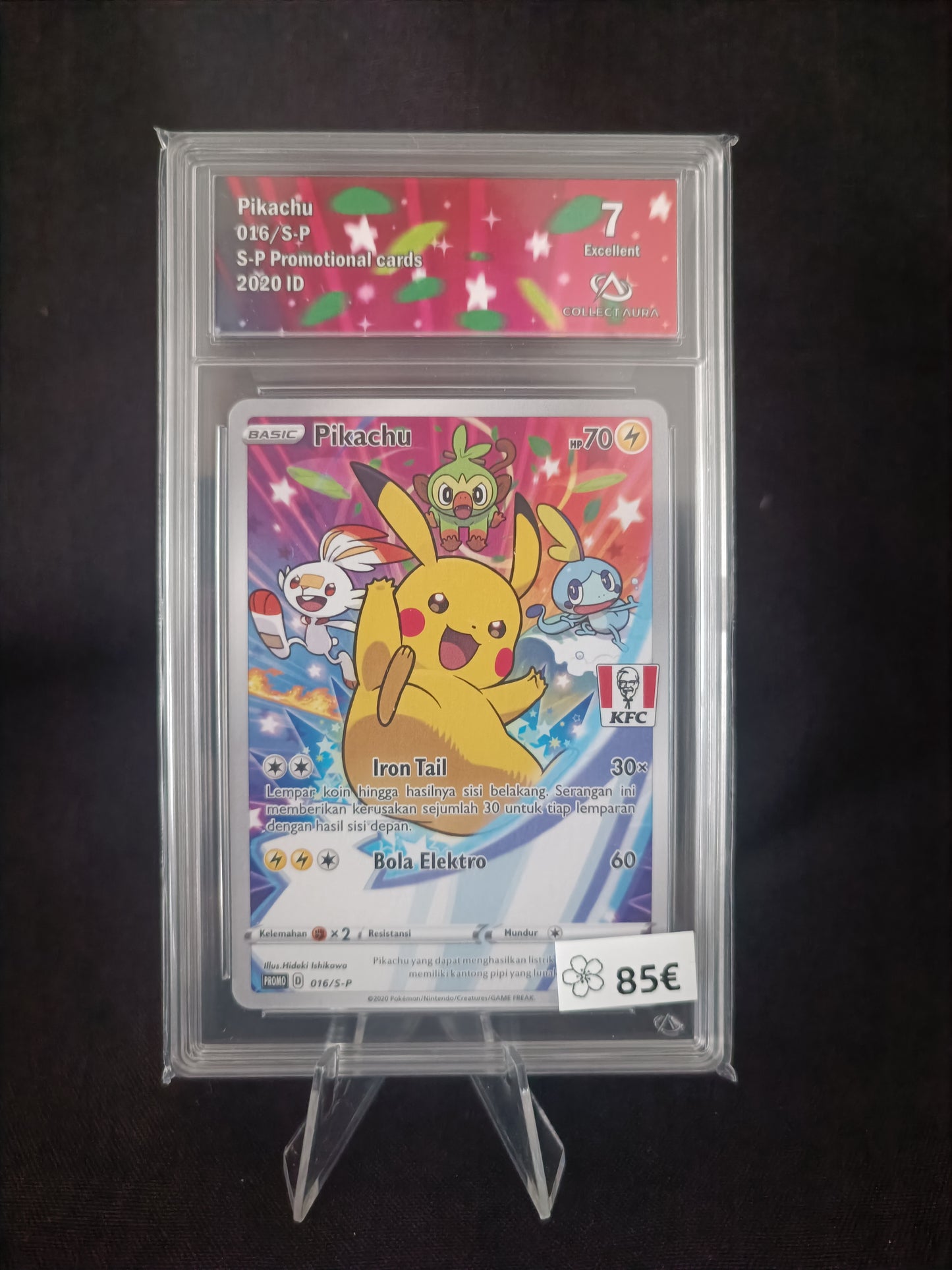 Pikachu Collect Aura 7 - Stamp KFC Indonesien - 016/S-P
