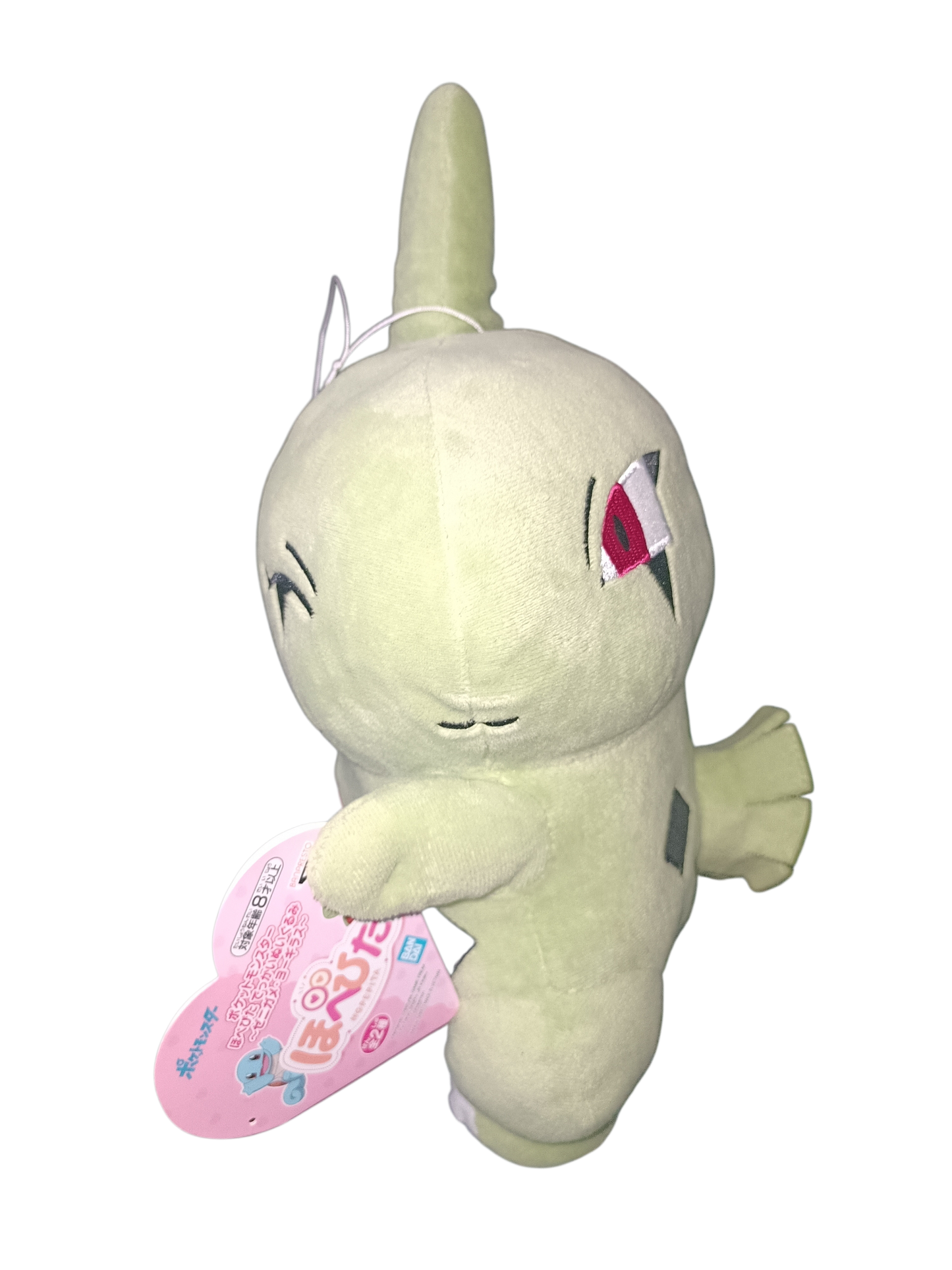 Peluche Embrylex 30 cm