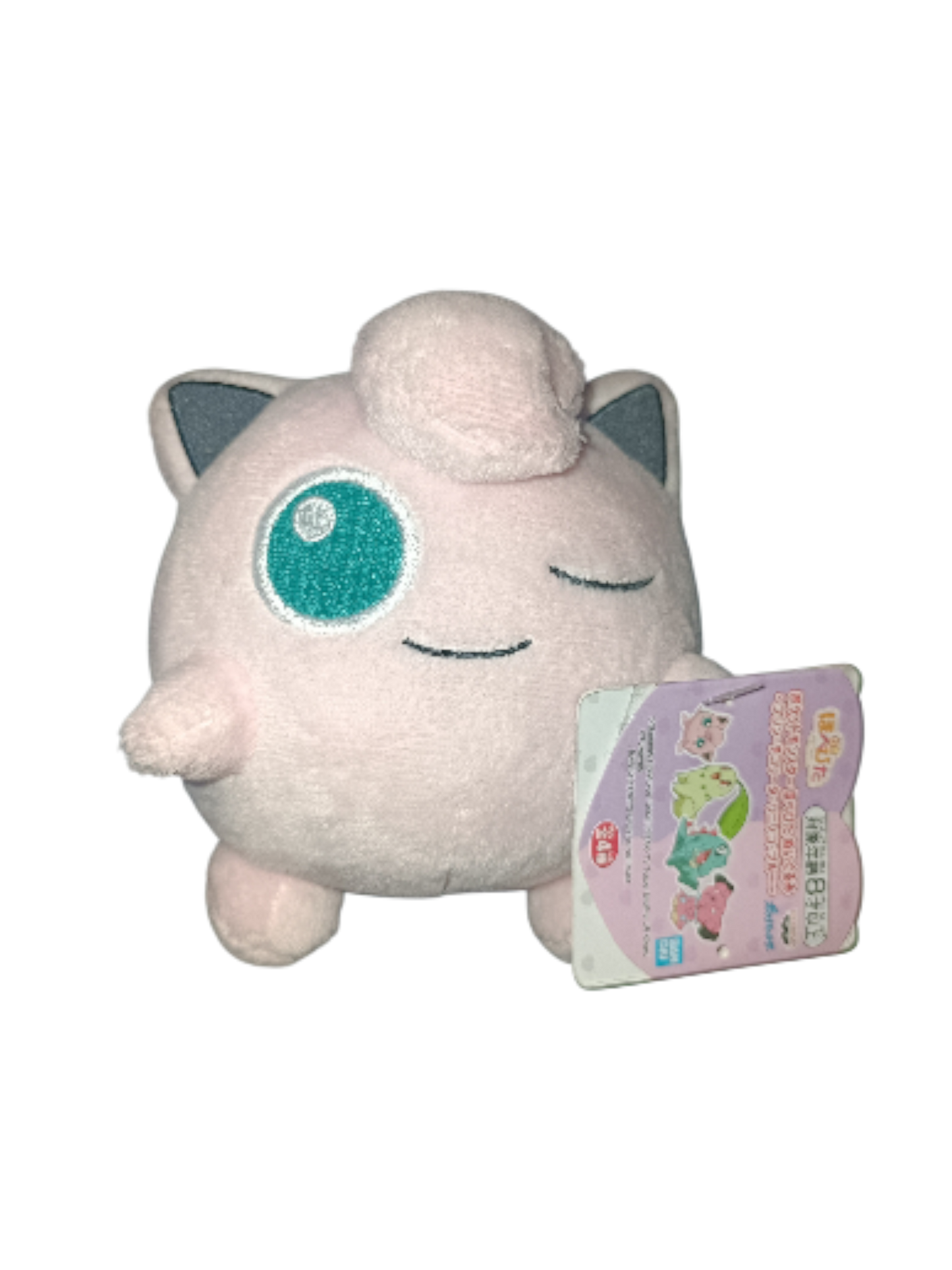 Peluche Rondoudou 13 cm