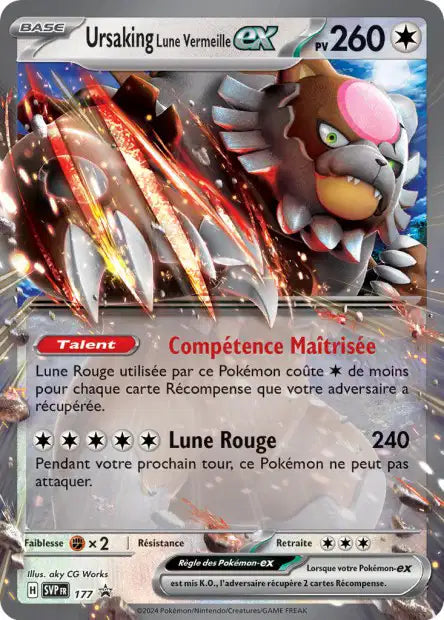 Ursaking Ex - Promo - SVP177