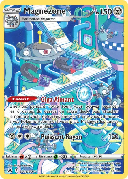 Magnezone - Zenith suprême - GG18