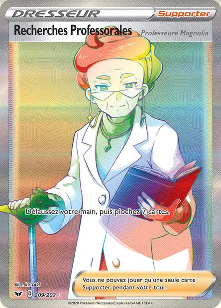 Recherches Professorales Rainbow - Epée et Bouclier - 209/202