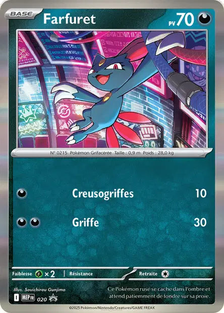 Farfuret Holo - Promo ETB - MEP020