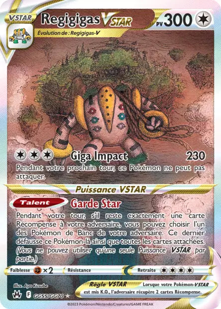 Regigigas V star - Zenith suprême - GG55