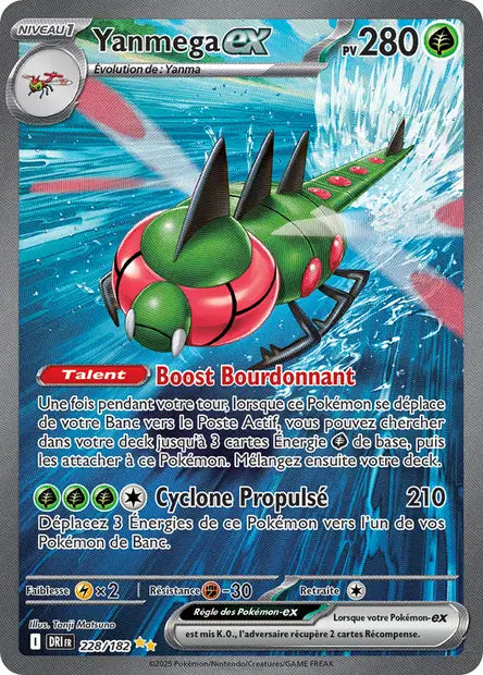 Yanmega Ex Alternative - Rivalités Destinées -228/182