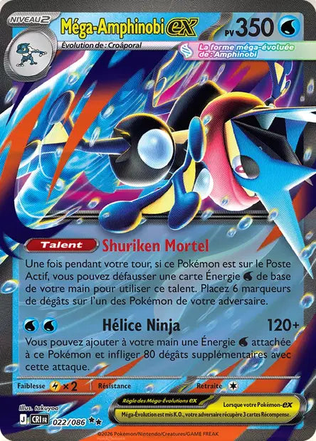 Mega Amphinobi Ex - Chaos Ascendant - 022/086