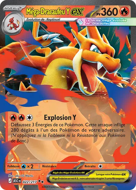 Mega Dracaufeu Ex - Héros Transcendants - 022/217