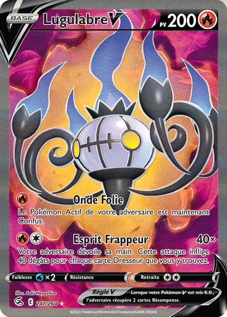 Lugularbre Full art - Poing de fusion - 247/264