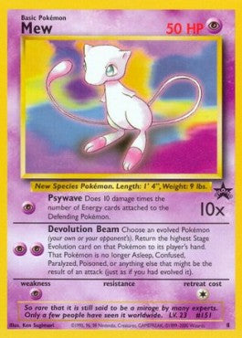 Mew ANGLAIS- Promo Black star - 8