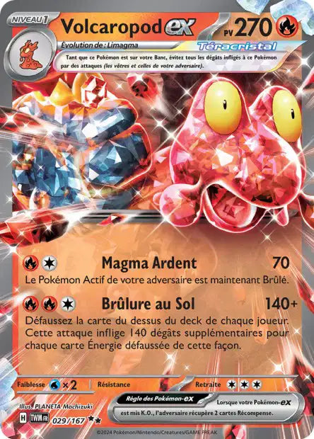 Volcaropod Ex - Mascarade Crépusculaire - 029/167