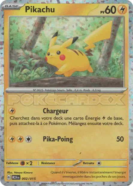 Pikachu holo -Mac Donald 2024-002/015
