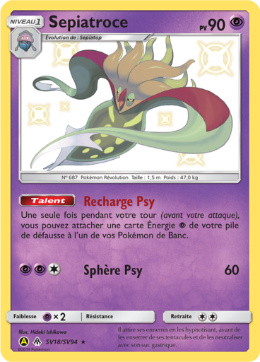 Sepiatroce Shiny - Destinée Occulte - SV18/SV94
