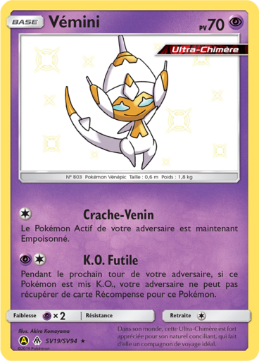 Vemini Shiny - Destinée Occulte - SV19/SV94 (