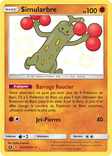 Simularbre Shiny - Destinée Occulte - SV20/SV94