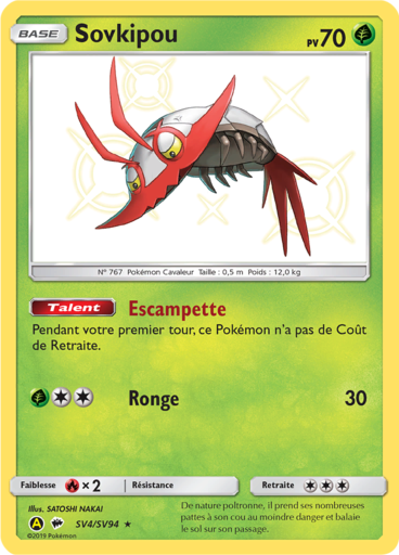 Sovkipou Shiny - Destinée Occulte - SV4/SV94