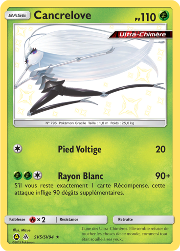 Cancrelove Shiny - Destinée Occulte - SV5/SV94
