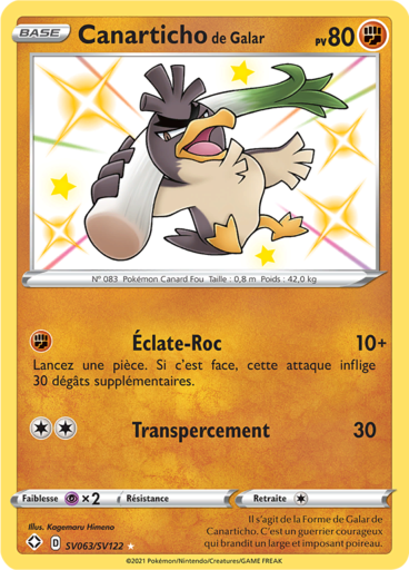 Canarticho Shiny - Destinées Radieuses - SV063/SV122