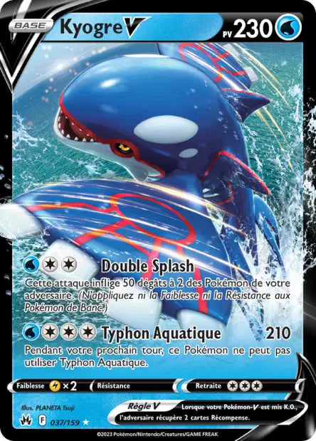 Kyogre V - Zenith suprême - 37/159