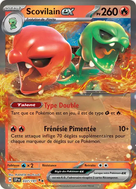 Scovilain Ex - Etincelles Déferlantes - 037/191