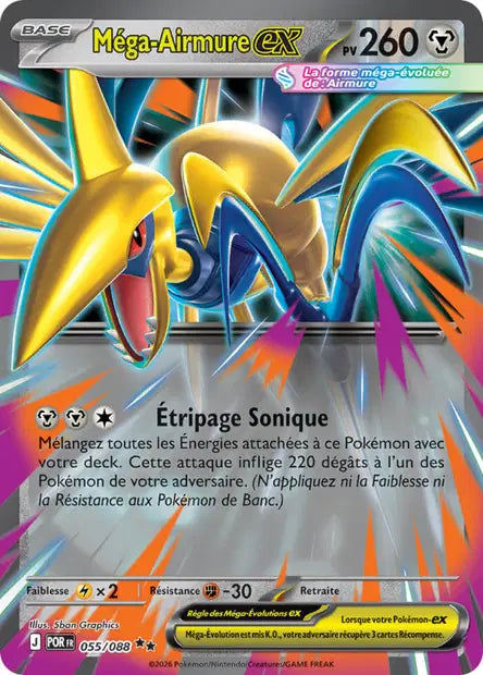 Mega Airmure Ex - Equilibre Parfait - 055/088