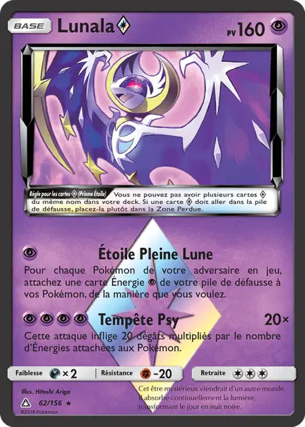 Lunala Prisme - Ultra Prisme - 62/156