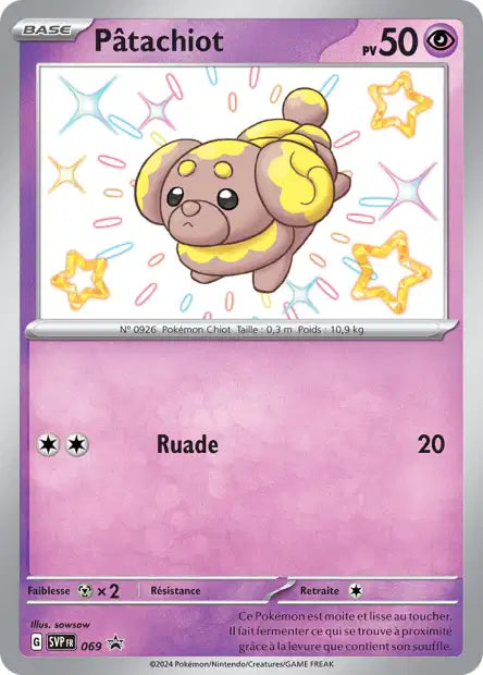 Patachiot Shiny - Promo - SVP069