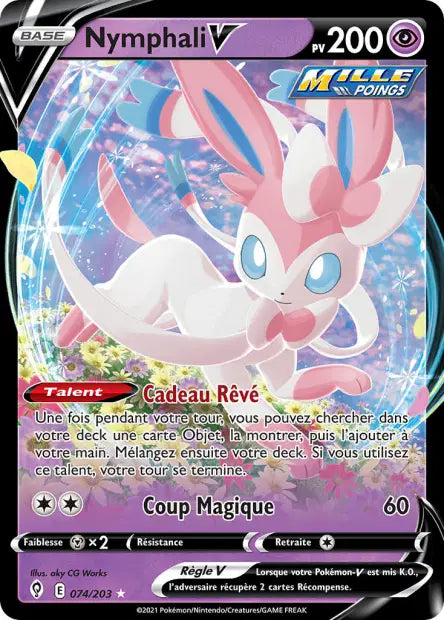 Nymphali V -Evolution Céleste - 074/203