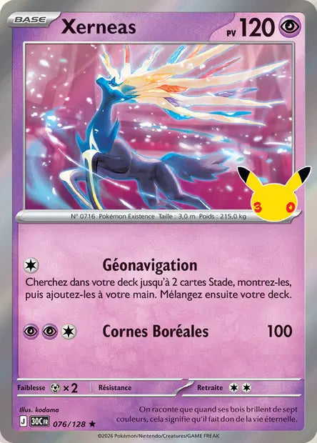 Xernéas - 30e Anniversaire -076/128